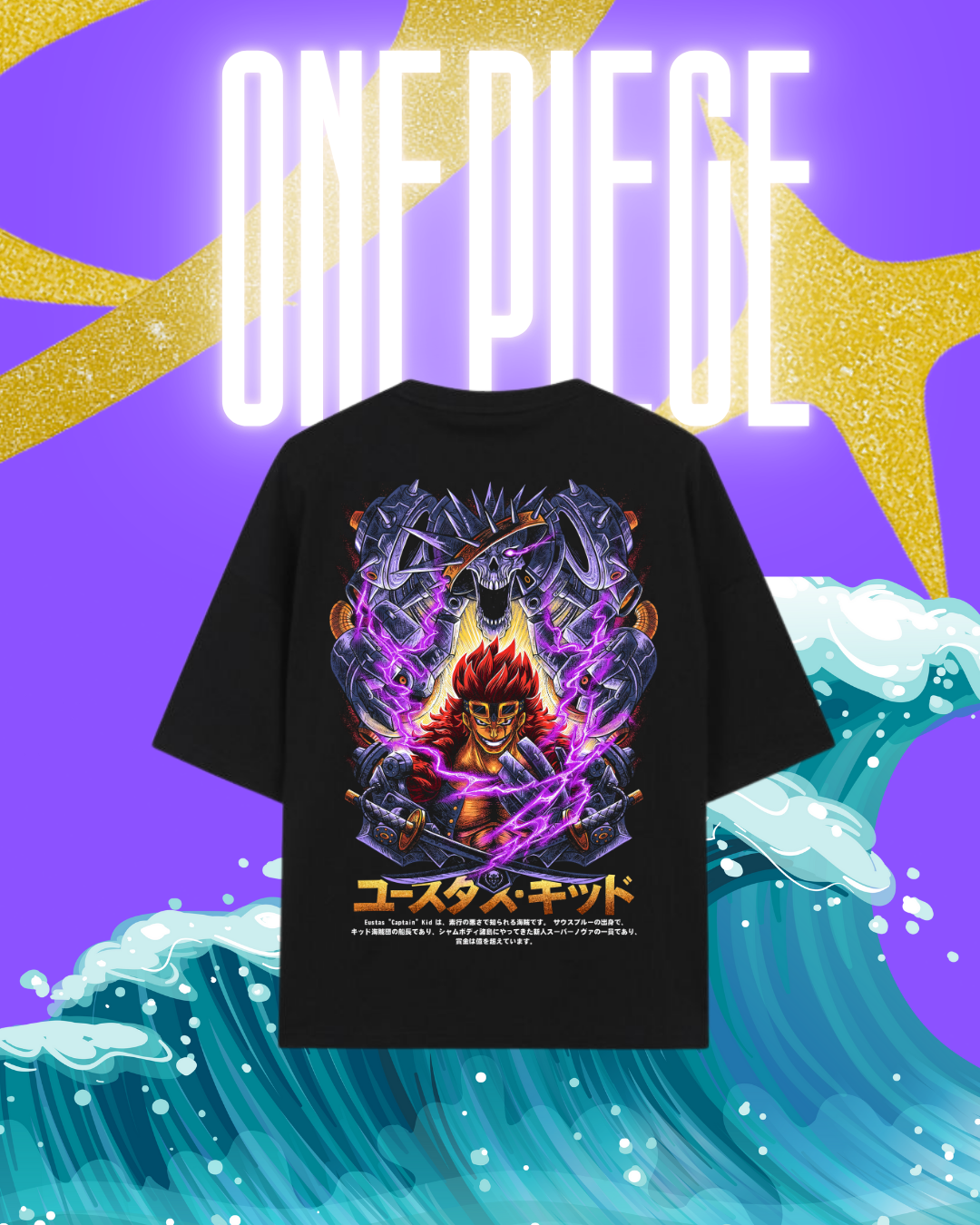 Kid One Piece Graphic T-shirt