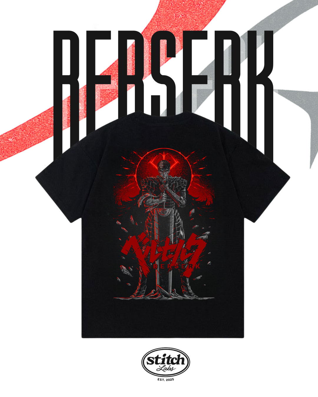 Berserk Sword Graphic T-Shirt